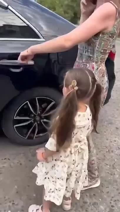  -. !