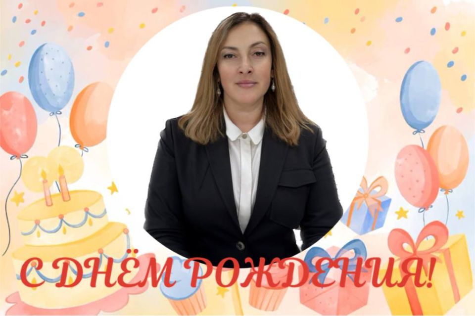      ,  -      !