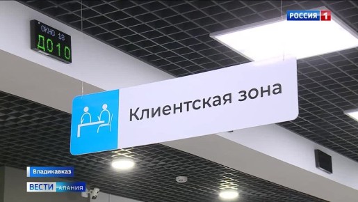 -  C         35  