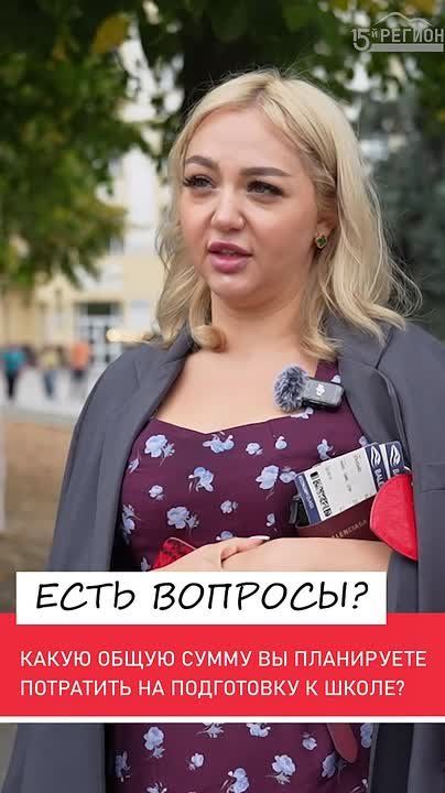 , ,    -     