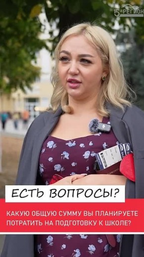 , ,    -     