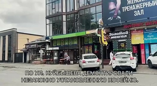  ,     -      