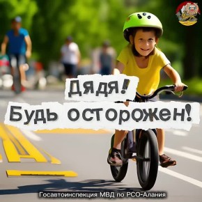  - !.       :     ,  ,    !  ,    