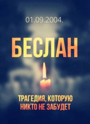   2004      30    1  