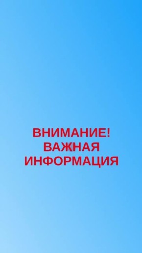  ! !