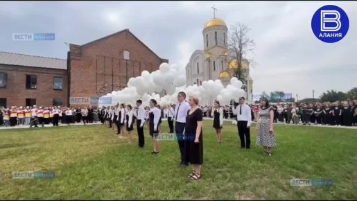        334      