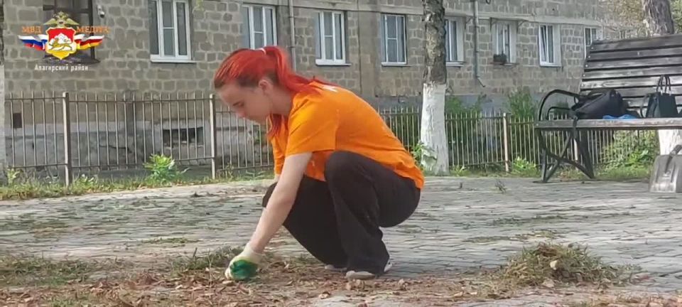              ,       