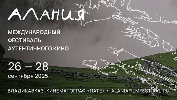  : 300   25             ,    26  28   