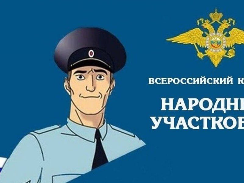     -2025