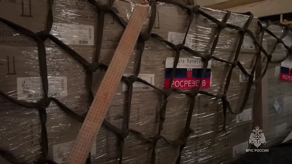  -76        