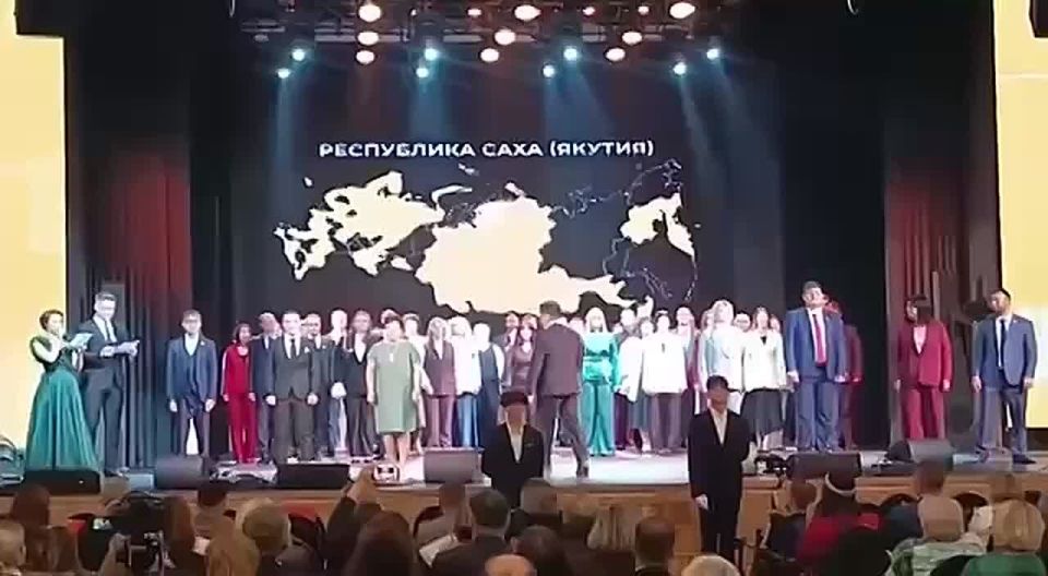         - 2025