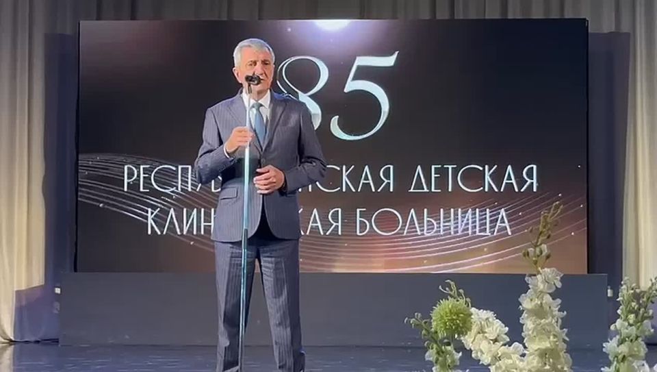     - - 85 !