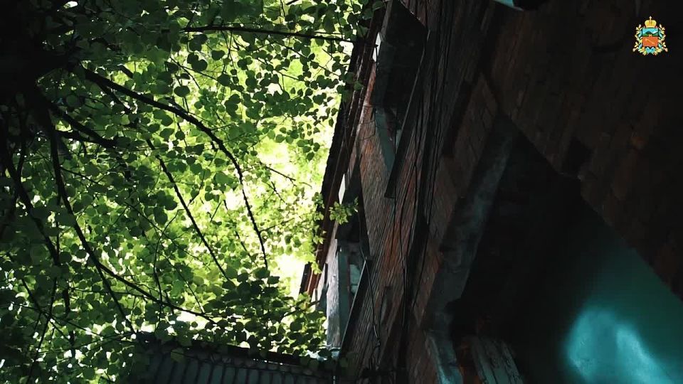    , 7
