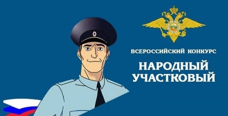     -2025