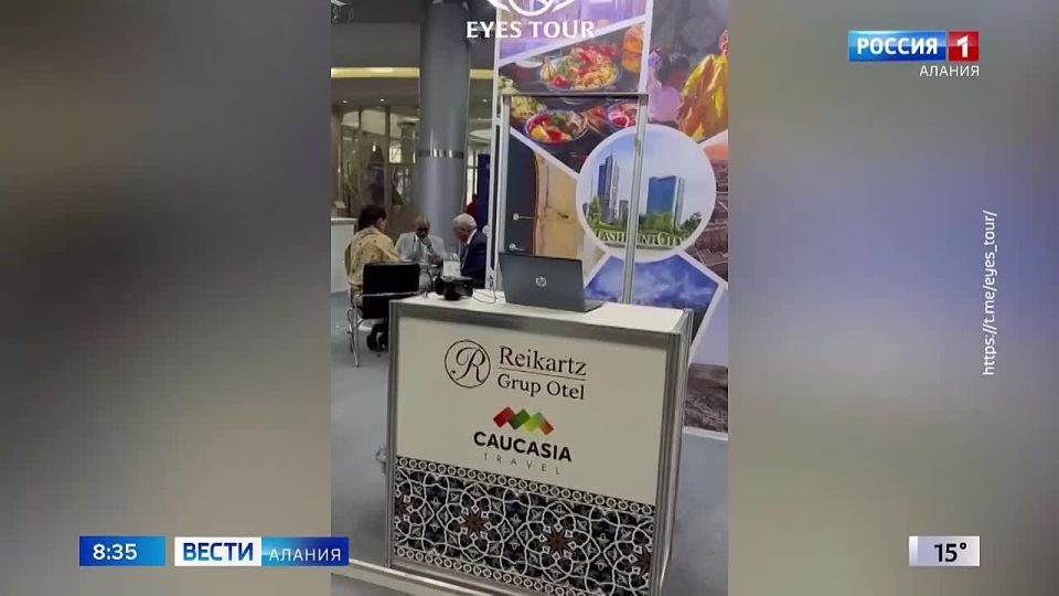         EXPOTRAVEL-2025  