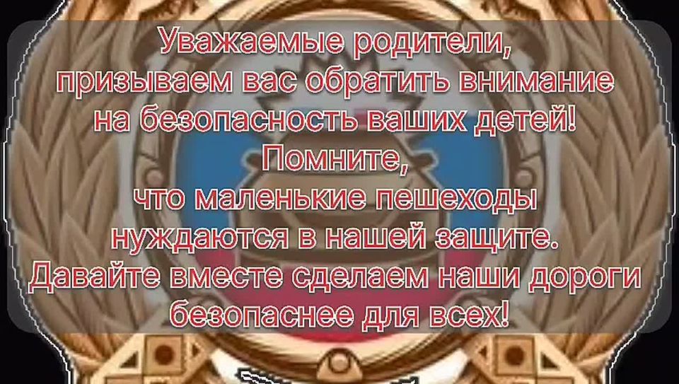            ,    ,      ,  ...