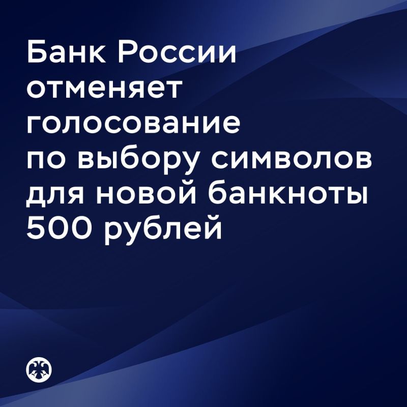          500 