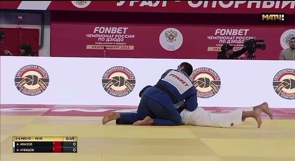 Алан Хубецов - бронзовый призер чемпионата России по дзюдо в весовой категории до 90 кг