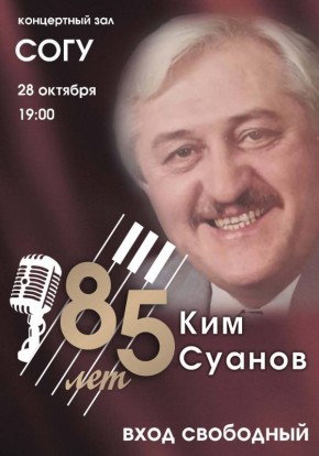 28           a,  85-   a