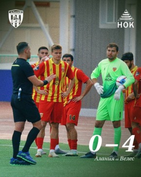                    14-   
