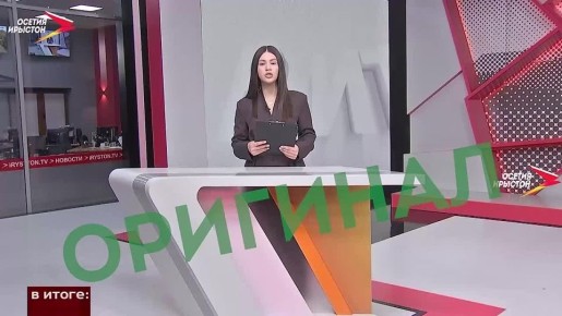 !          