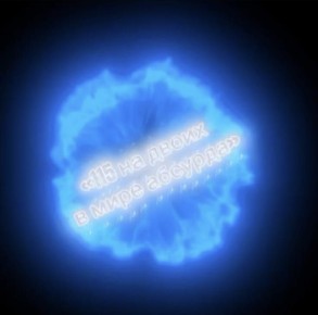   -         - 115     