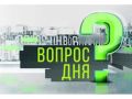  :      ?