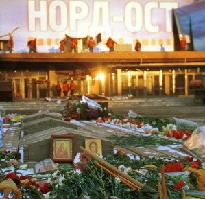 «Норд Ост». Теракт в прямом эфире