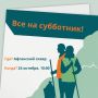   !.   , 24   10:00,       .          -   ...