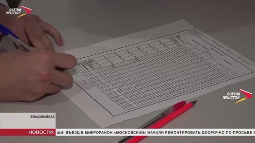 В Северной Осетии 13 финалистов готовятся к Национальному чемпионату «Абилимпикс» - масштабным инклюзивным соревнованиям, где их работу в Москве оценят 289 экспертов
