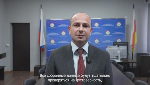 Сегодня у нас важная новость - стартует программа жилищной поддержки участников СВО, которая предусматривает предоставление возможности приобретения жилья по сниженной цене на территории нашей республики участникам СВО и...