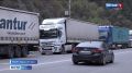 Рекордное количество автомобилей было растаможено в Северной Осетии за последний месяц