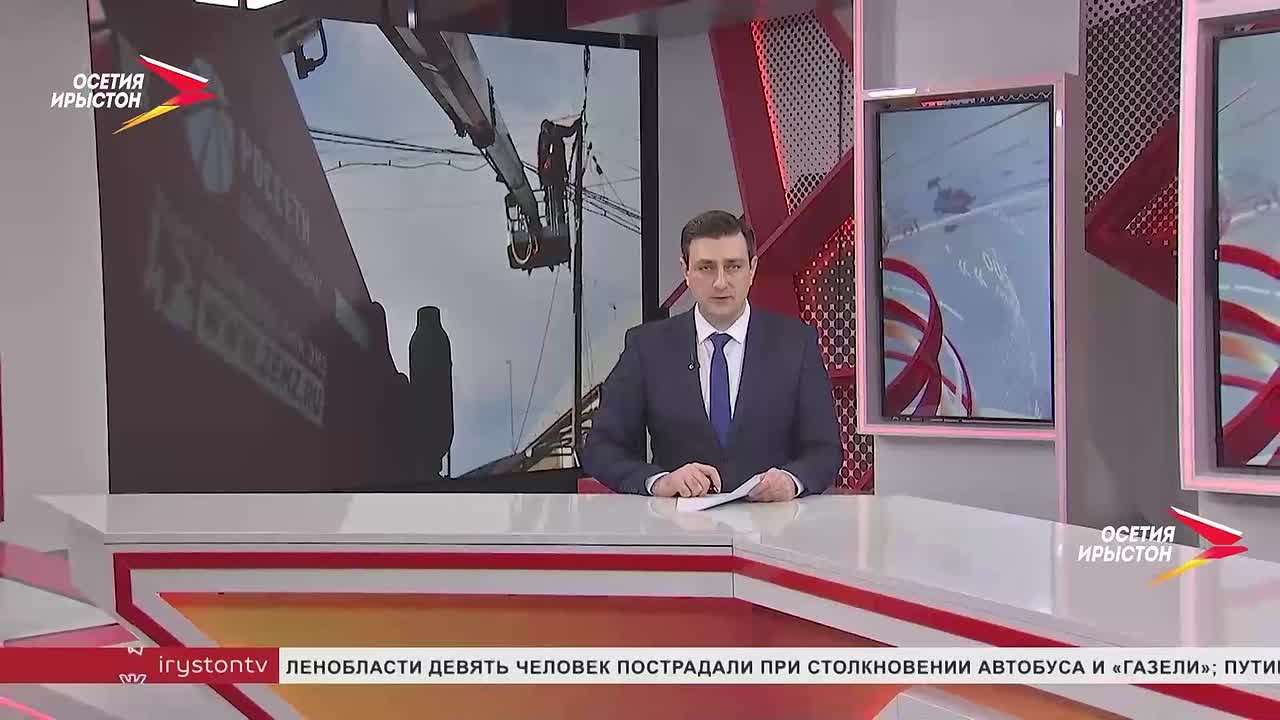 В Северной Осетии продолжается подготовка к зимнему периоду