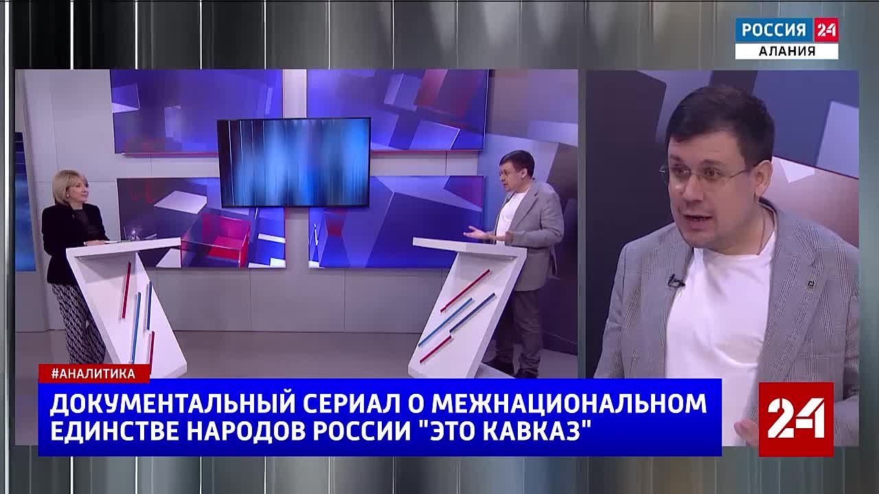 Пять серий документального сериала о межнациональном единстве народов России «Это Кавказ», снятого при поддержке Института развития интернета, представят до конца октября
