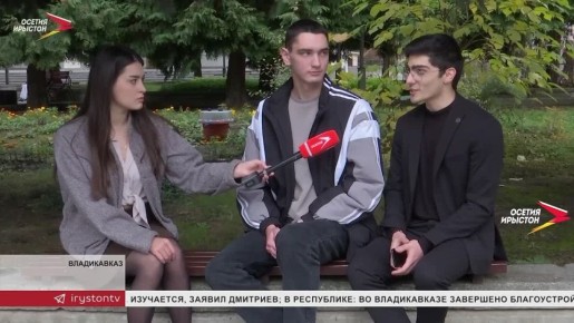 В СОГУ создали игровую платформу на осетинском языке для изучения культуры и обычаев в увлекательной форме
