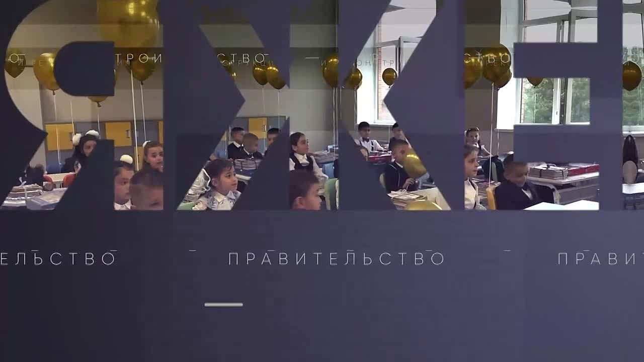 Большой шаг к улучшению экологии