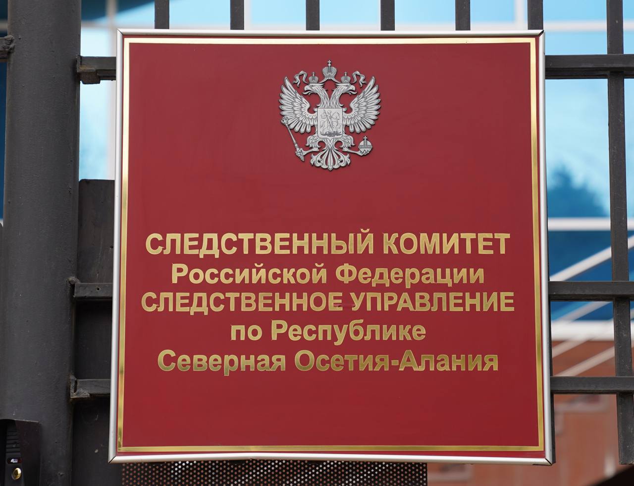 Памятка безопасного поведения для граждан пожилого возраста