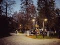 Доброй ночи, Владикавказ!. Хрзхсвт кнут!