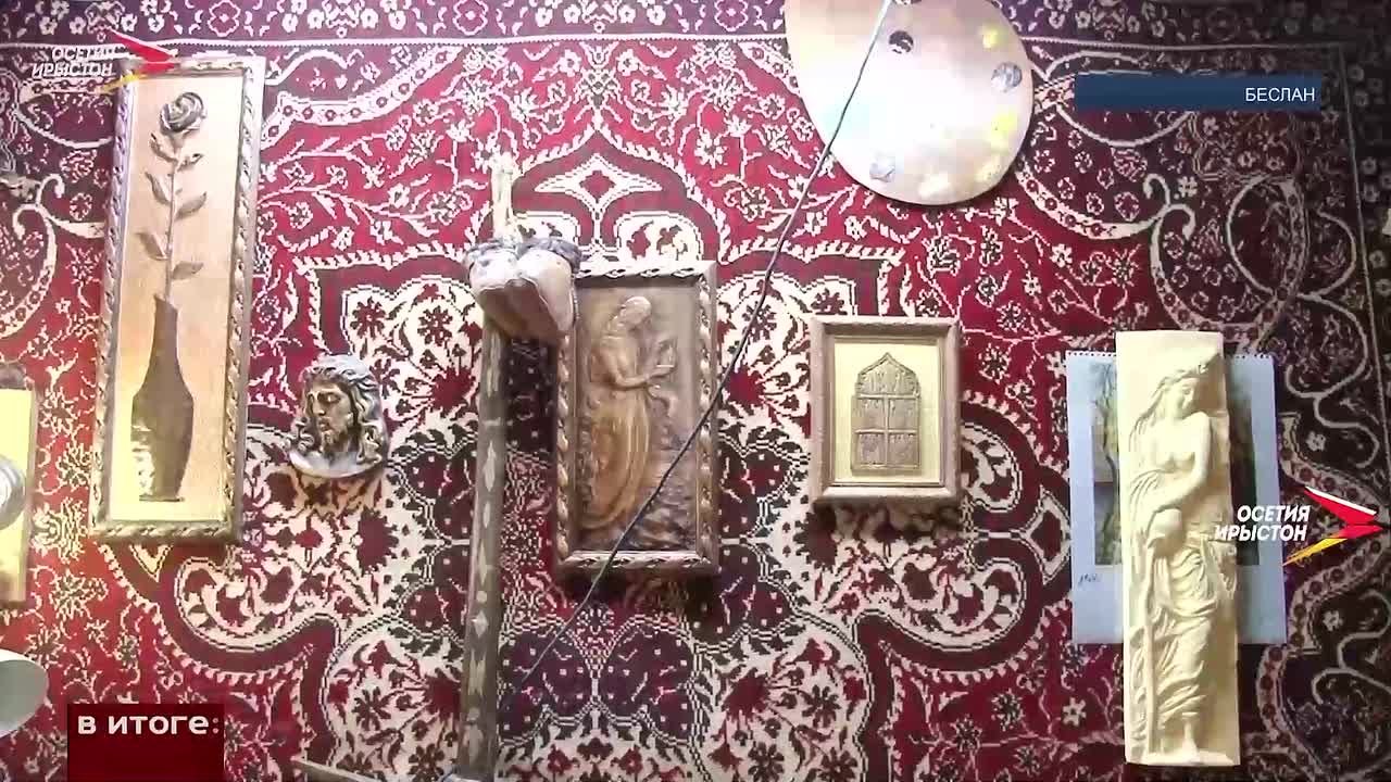 Руслан Ахполов - мастер по работе с гипсом