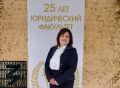 Альбина Гогаева из Северной Осетии стала финалисткой пятого сезона Всероссийского конкурса Знание.Лектор