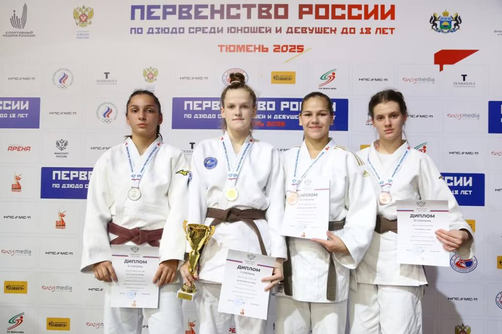 Зарина Цакулова - победительница первенства России по дзюдо, Валерия Кусраева - серебряный призер
