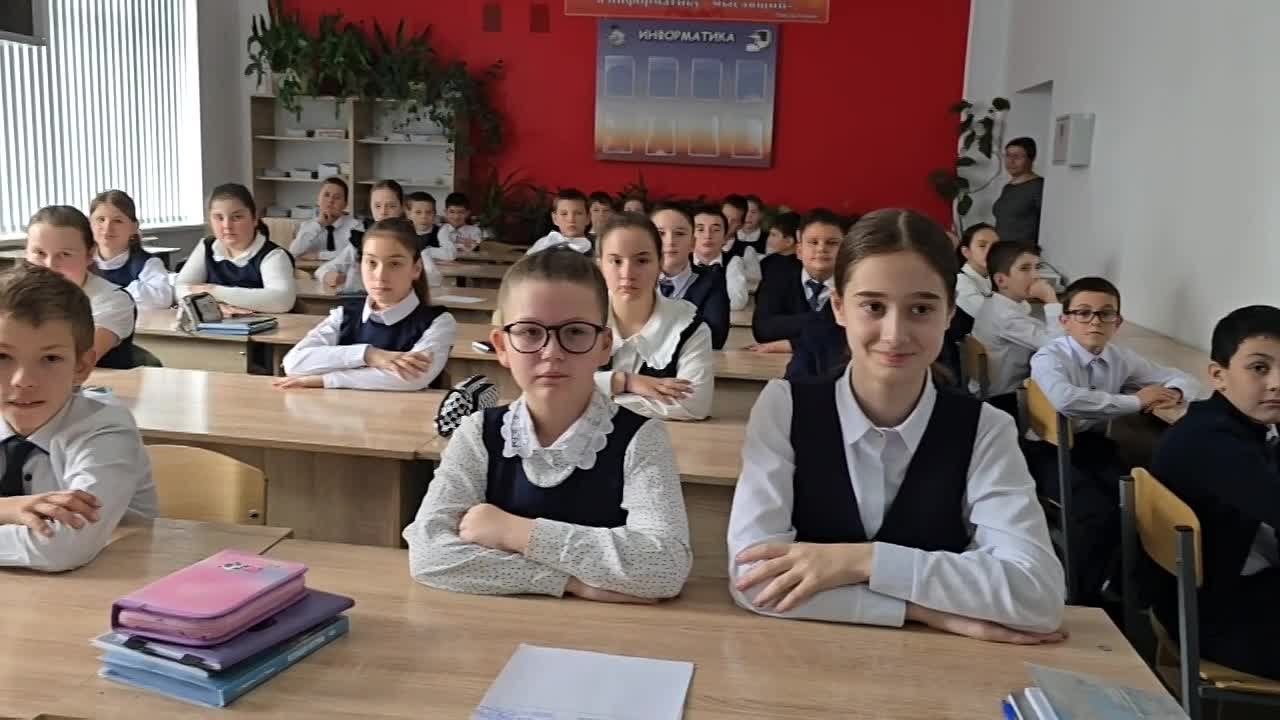 «Правила дорожного движения – правила жизни»