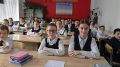 «Правила дорожного движения – правила жизни»