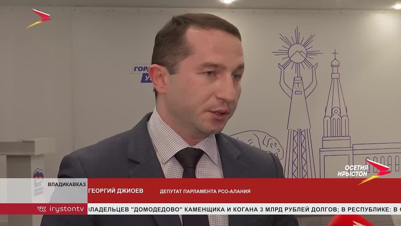 В штабе общественной поддержки "Единой России" прошло заседание дискуссионного клуба
