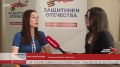 Во Владикавказе организовали курс социально-психологического сопровождения для военнослужащих и их семей