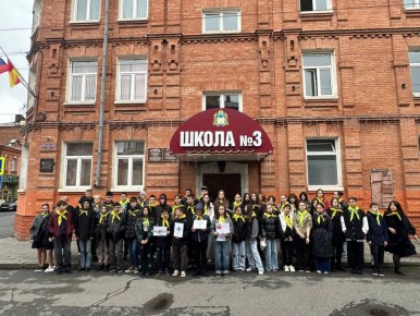 Школьники познакомятся с героическим прошлым республики