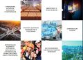 Строители Северной Осетии могут отправиться на вторую Международную выставку жилищно-коммунального хозяйства и строительного комплекса UtiliCon 2025, которая пройдет в московском выставочном комплексе «Крокус Экспо»