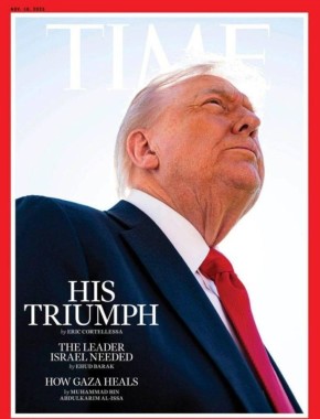 Time выпустил новый портрет Трампа после его гневной критики