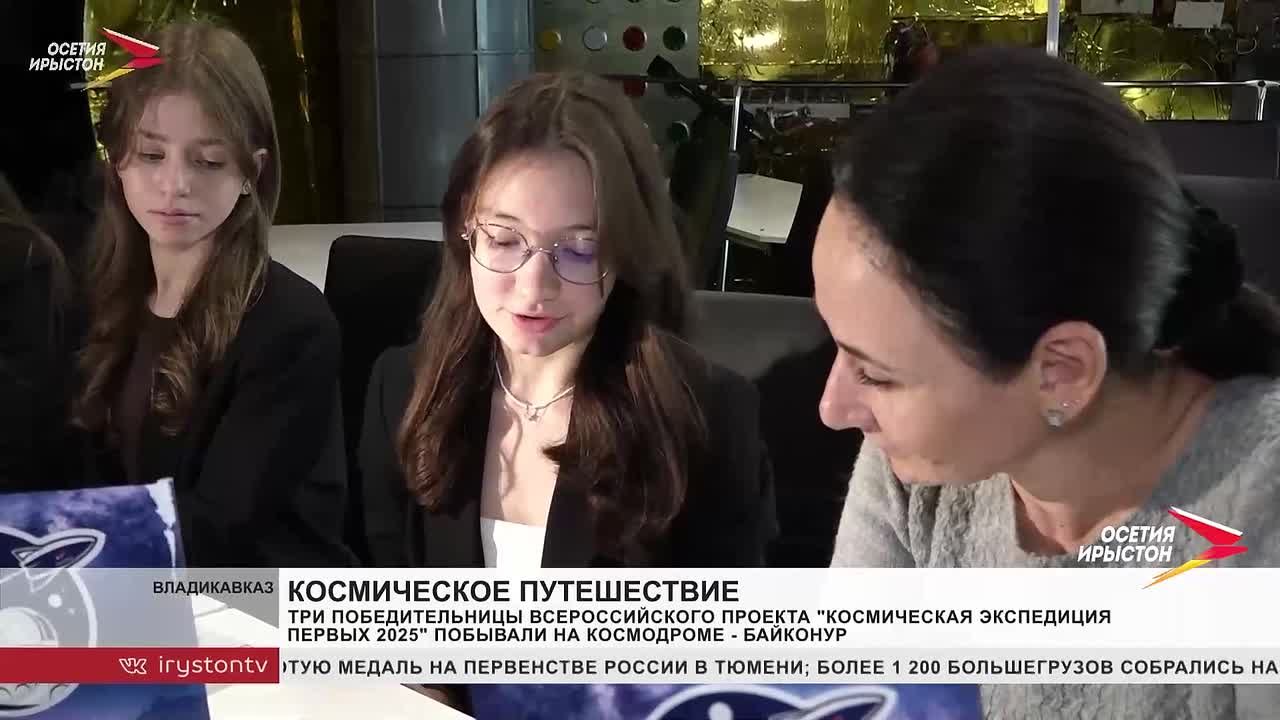 Место, побывать в котором мечтает каждый, кого манят звезды