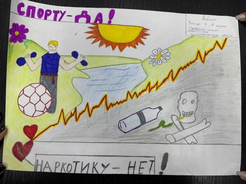 В Северной Осетии инспекторы ПДН ОМВД России по Моздокскому району организовали конкурс рисунков «Скажи наркотикам - НЕТ!» среди учащихся школ Моздокского района В Северной Осетии инспекторы ПДН ОМВД России по Моздокскому району организовали конкурс рисунков «Скажи наркотикам - НЕТ!» среди учащихся школ Моздокского района